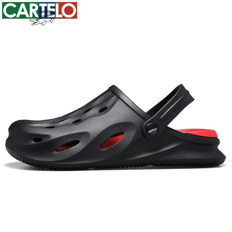 卡帝乐鳄鱼防滑厚底防臭洞洞鞋