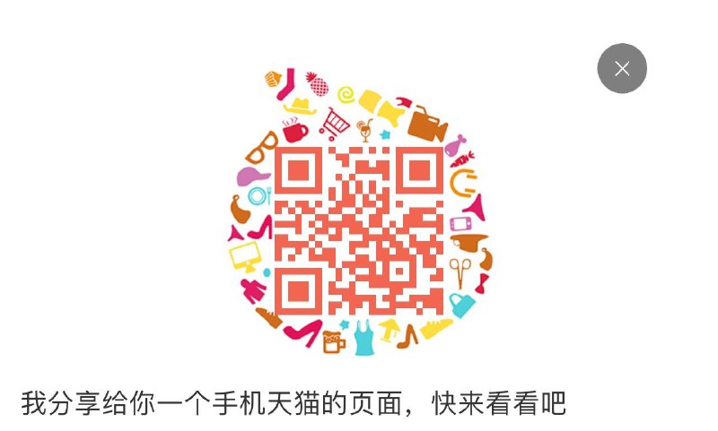 whoosis 888-150每日红包 1111.fanli.me