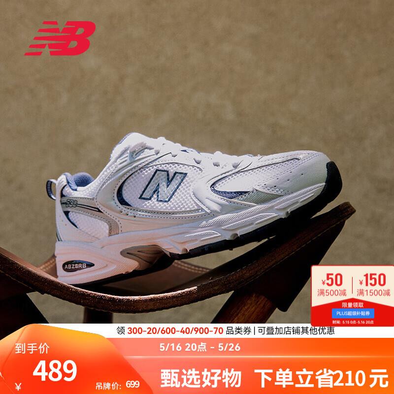 标题底下运动户外品类卷防身