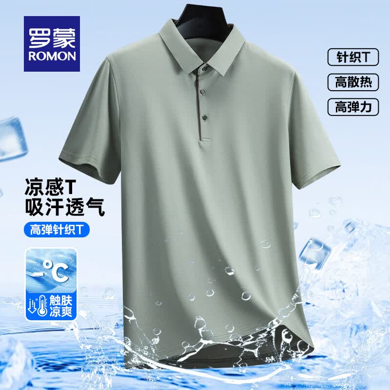 先领卷
