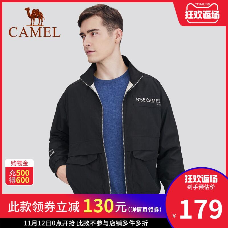 0点后下单 99元骆驼男士立领夹克 (ckHTcOmdDTy)/