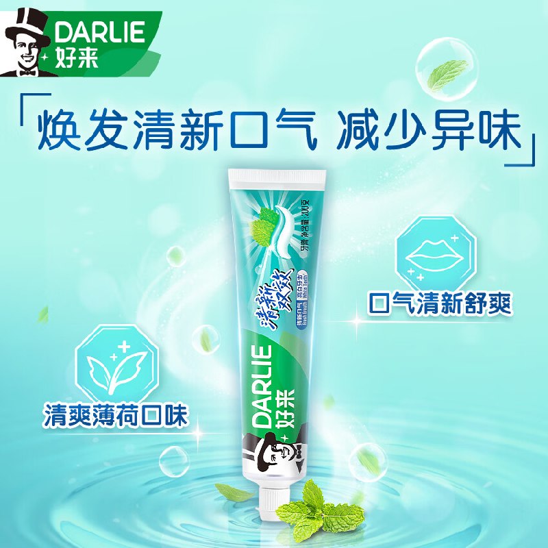 先领9-5试用卷