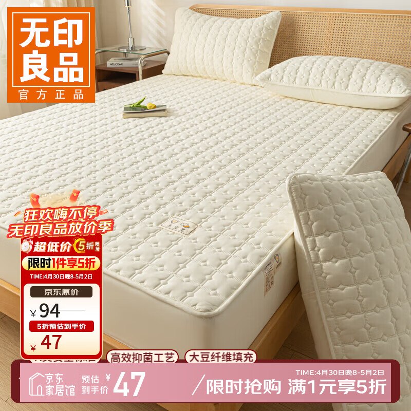 先领5折卷