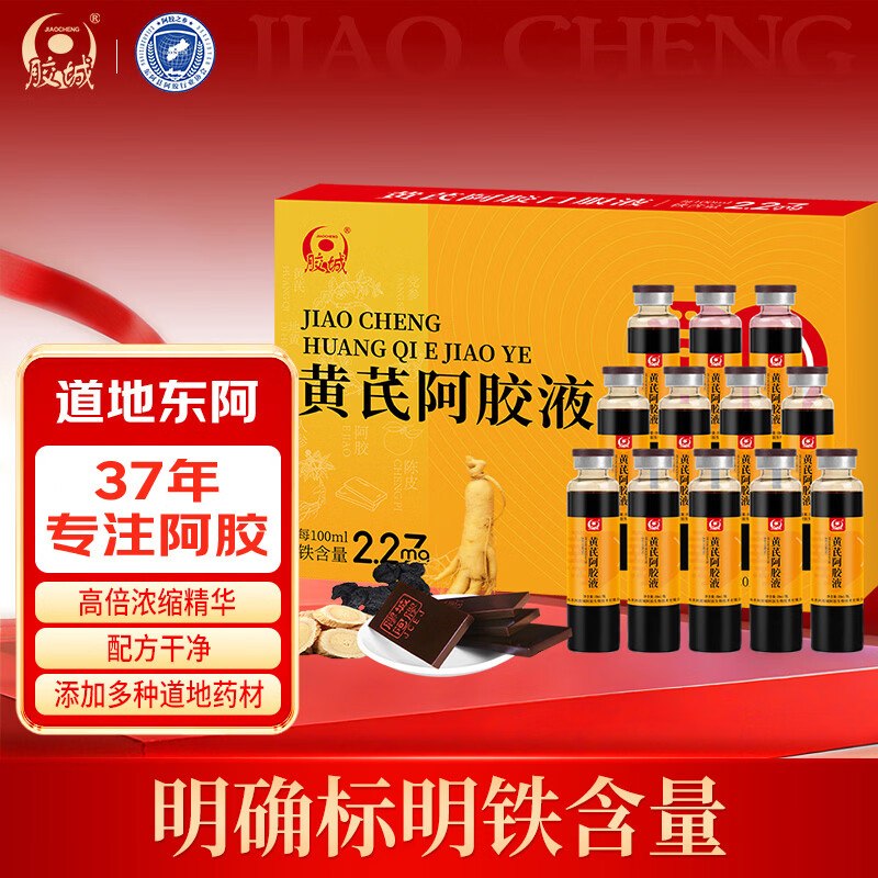 200-20惊喜 紅包