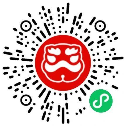 塔斯汀汉堡奍需随单