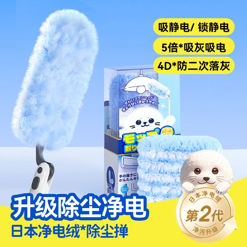 楼上凑单换这个3件也可以