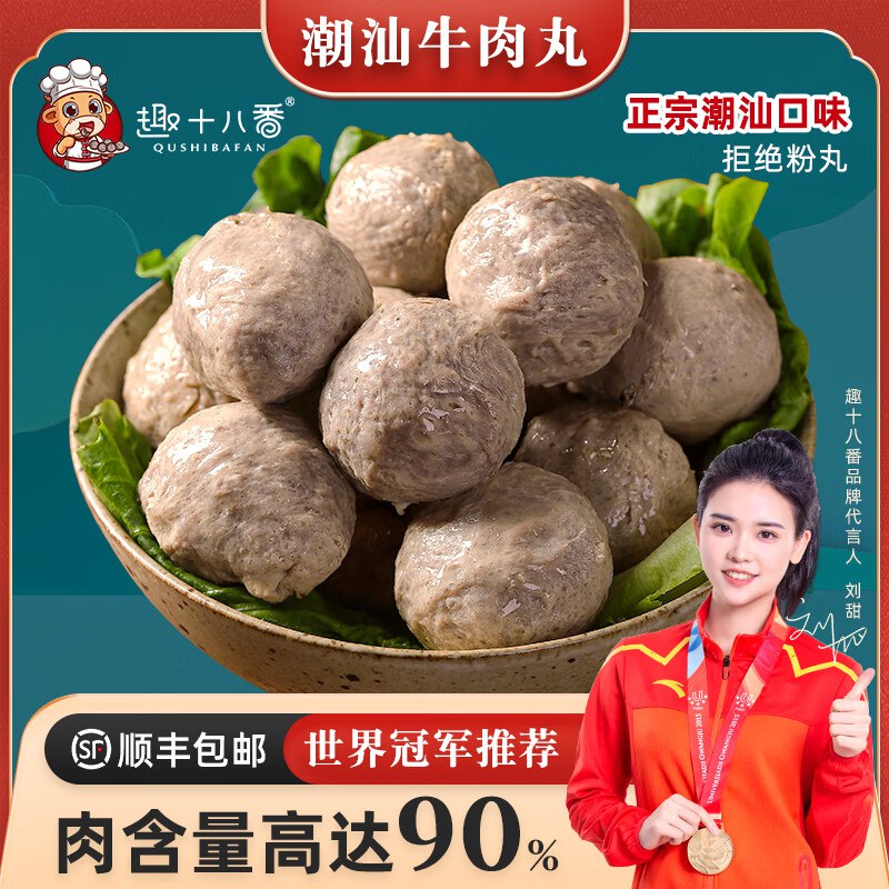先领210-155卷