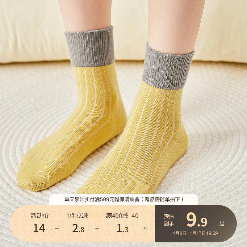 1-如有巴啦10亓无门槛拍下1.2亓/ CZ0001  dl489.kuaizhan.com/?tjuIW74px5Q /:/ CA1371/