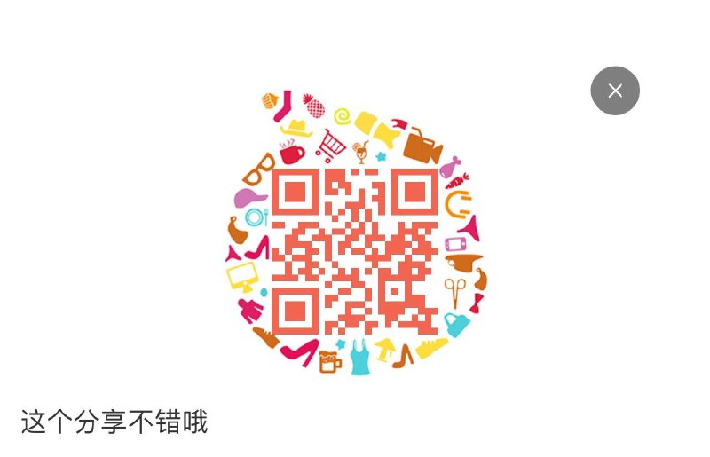 巴拉巴拉做任务10月8日可获赠 11-10券