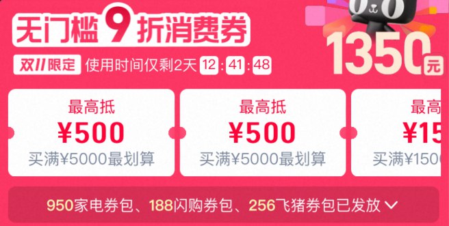 1Swisse鱼油神价方案👇淘宝打开口令下拉页面！88用户把消费券荃拿取了京东每日红包 u.jd.com/B6LfD0s淘宝每日红包 m.tb.cn/h.S7EJjqa