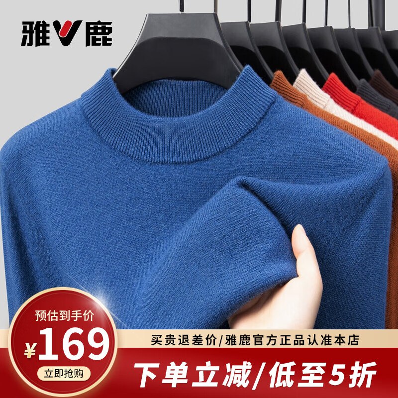 plus领200-20卷