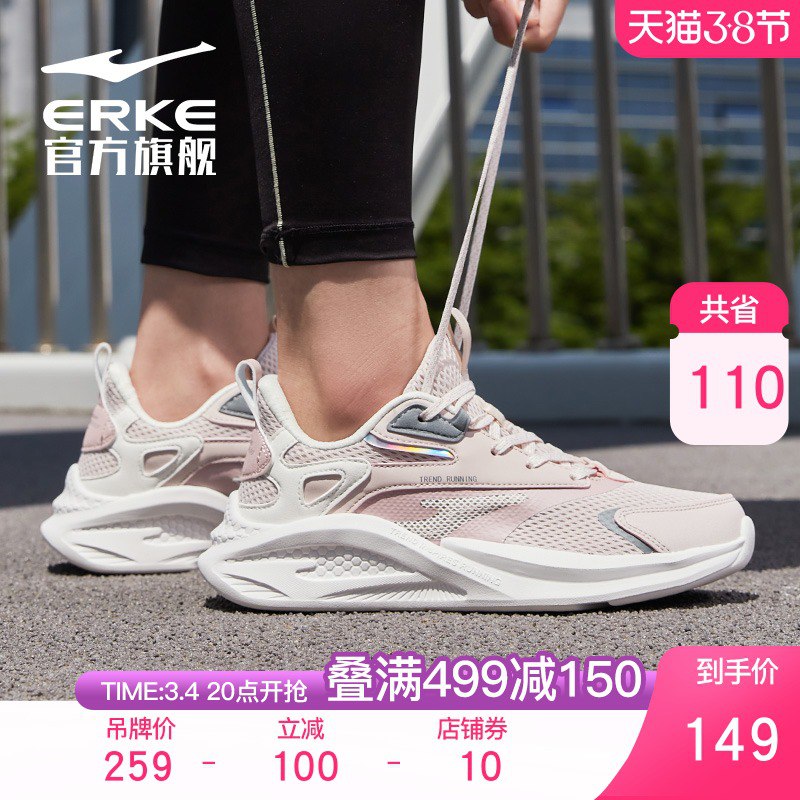 2.凑单商品 也加购物车1件￥CI482feIgrU￥/ 两个商品一起【提交并且付款】然后再单独【退款凑单商品】旺旺O泡果奶20盒 到手31元