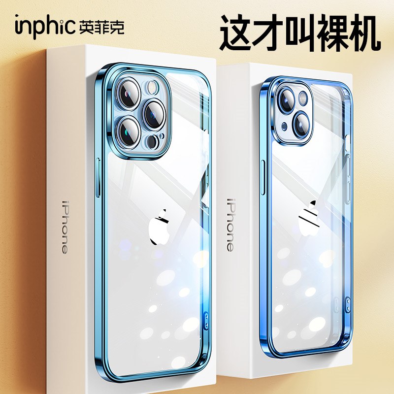 2、凑单商品加购29.9亓选项2件(cMi42NSzKa8)/