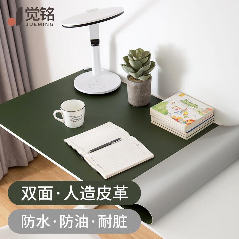 6折+5折券，专区看看