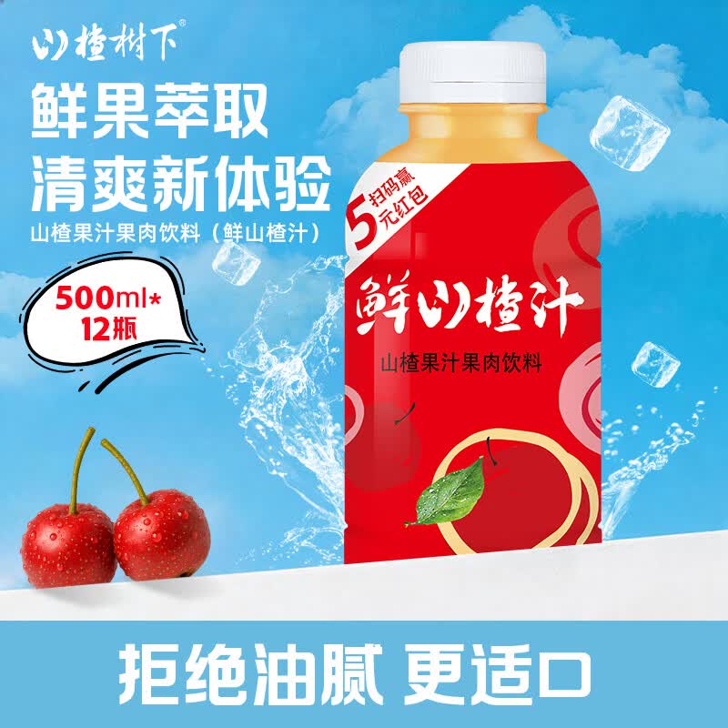 200-20黑五卷