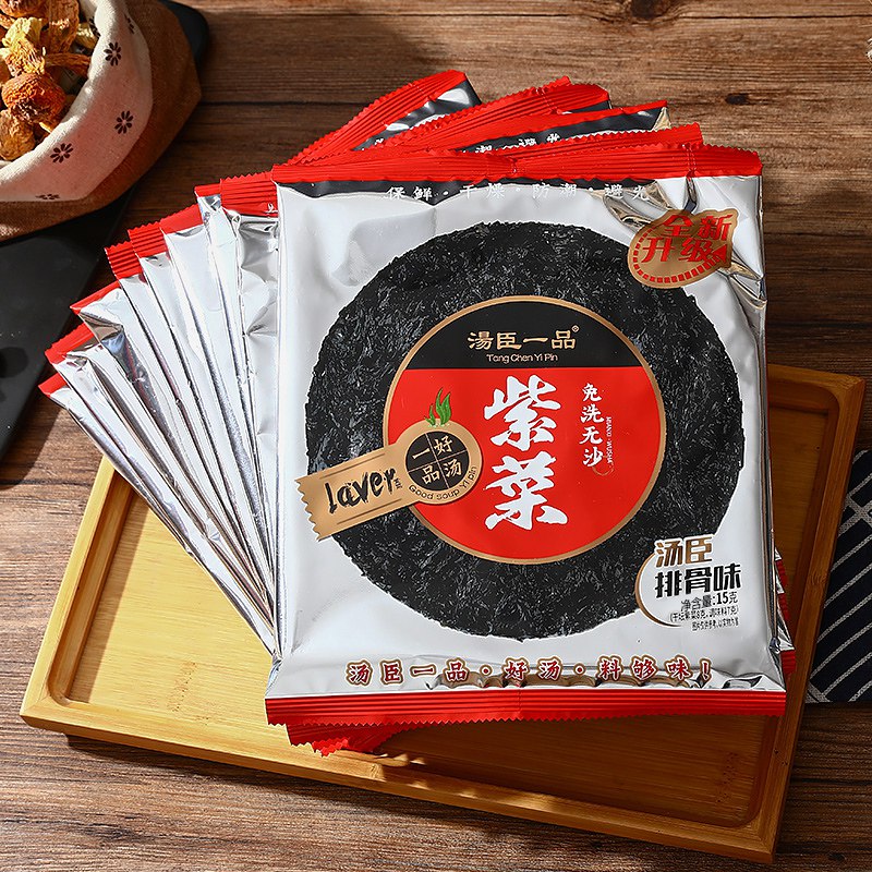 5件 拍5包 12.9亓【汤臣一品】紫菜干货营养丰富 炒菜煮汤都很鲜美(vbgL2mqzlZ8)/