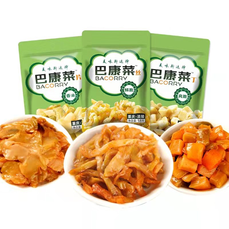 0点16.9元 巴康菜旗舰店涪陵特产组合榨菜58g*30(mxE82vUvd65)/榨菜丝 榨菜丁 榨菜片组合不管喝粥 下饭都是好选择