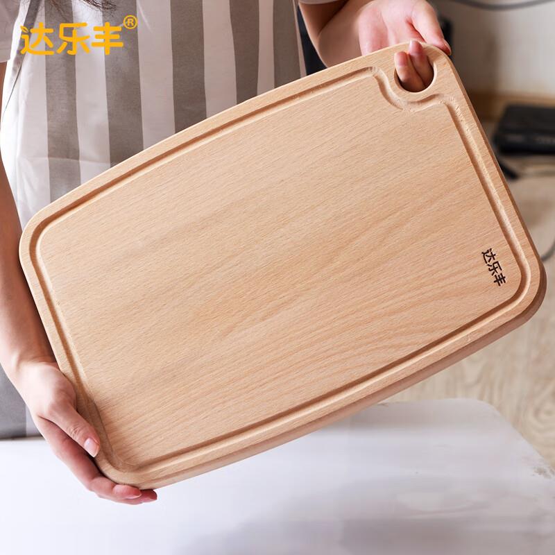 厨具五折券 领防