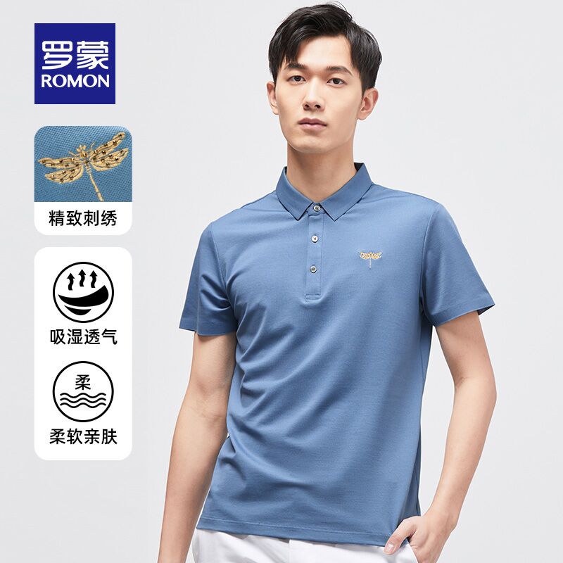 59元  罗蒙官方旗舰店夏季新款商务百搭polo衫(cjG32MsEema)/