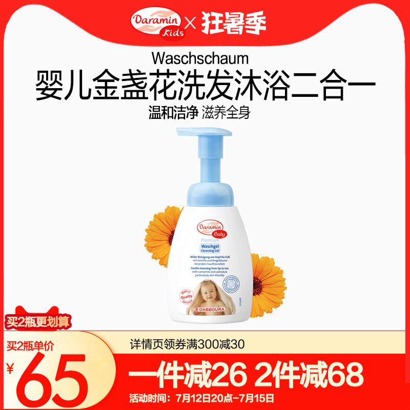 1-如有达罗咪200-100有66折专区，大约35买200/ CZ3457 /)fKJGdtoeu6F)//