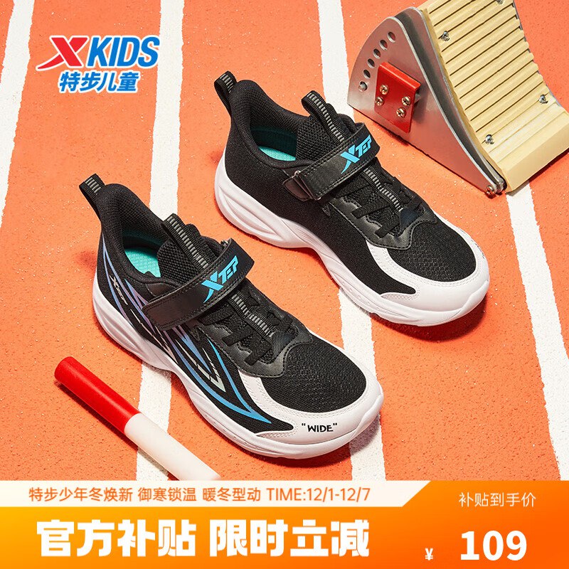 先领79-10卷