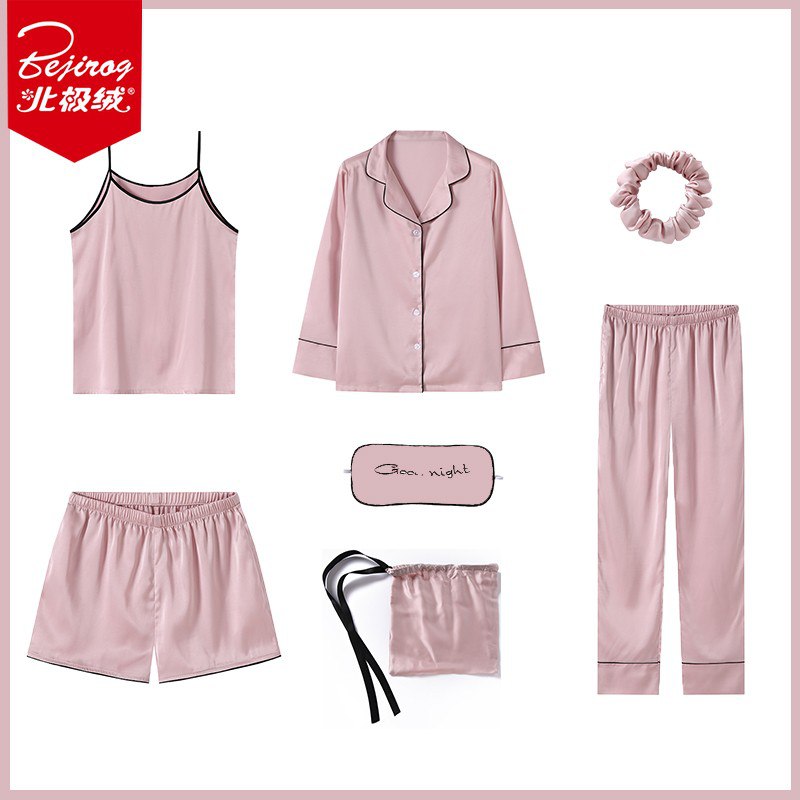 58，冰丝七件套家居服套装