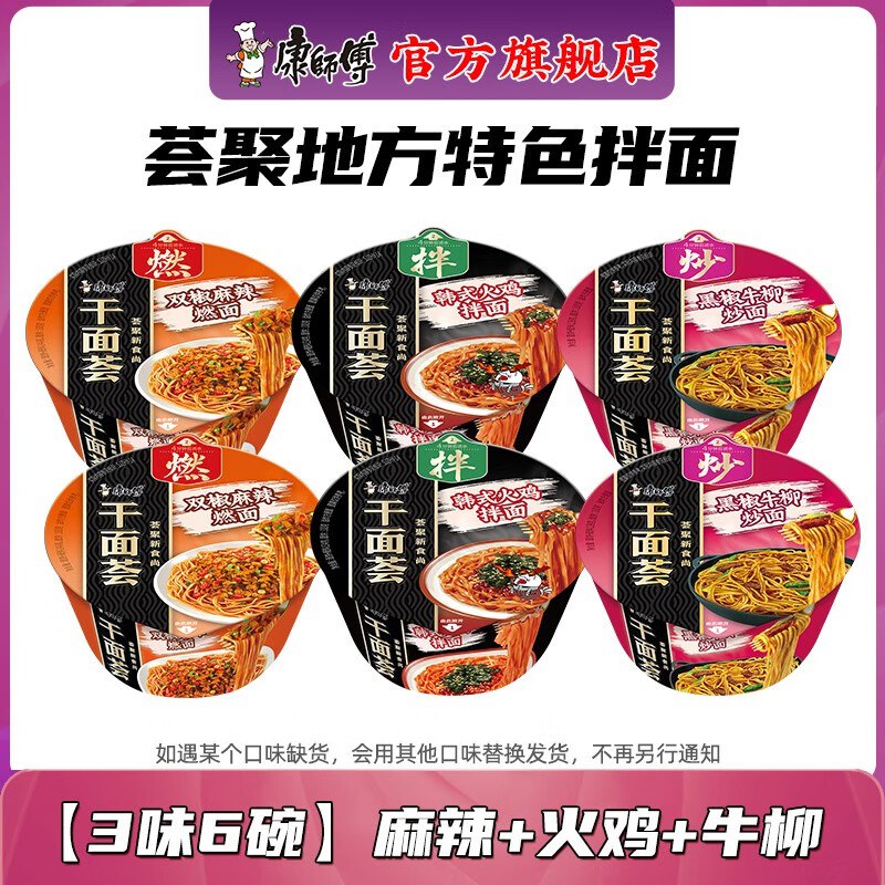 领79-40卷