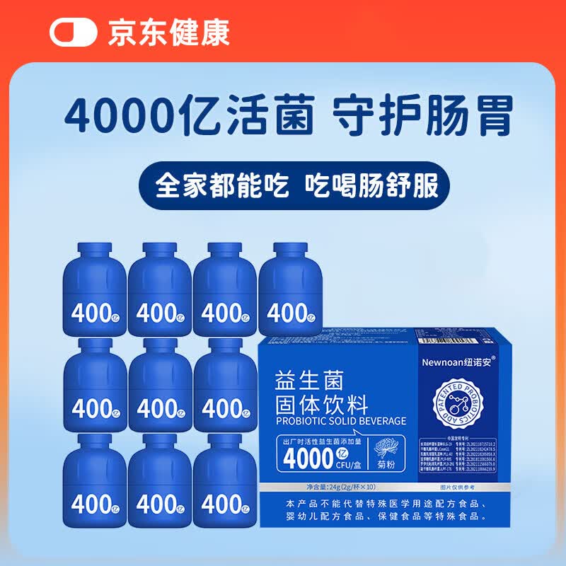 部分有滋补11-10卷