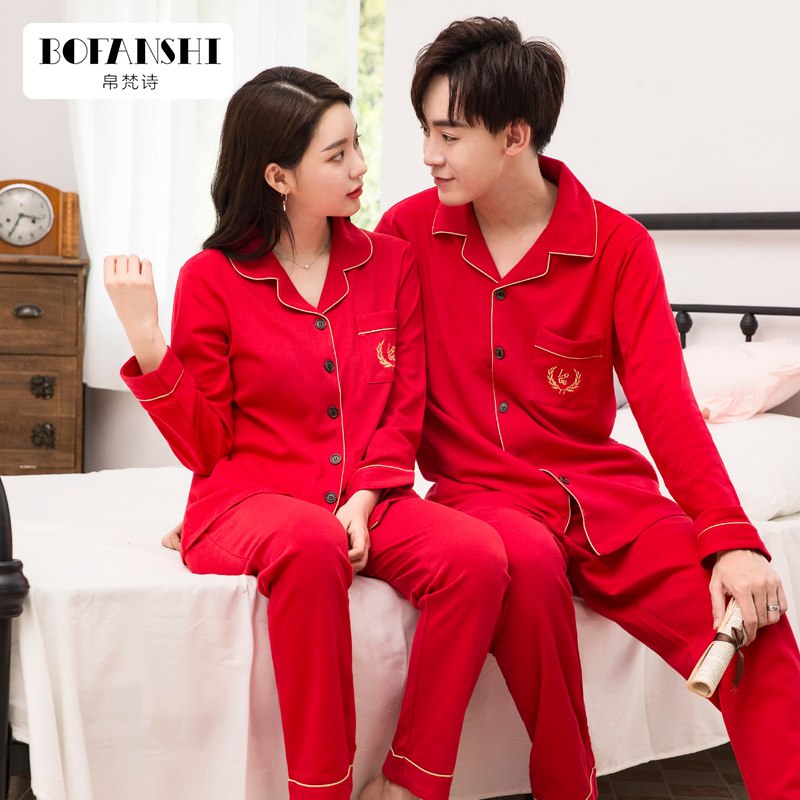 帛梵诗 睡衣女本命年春夏新款长袖 