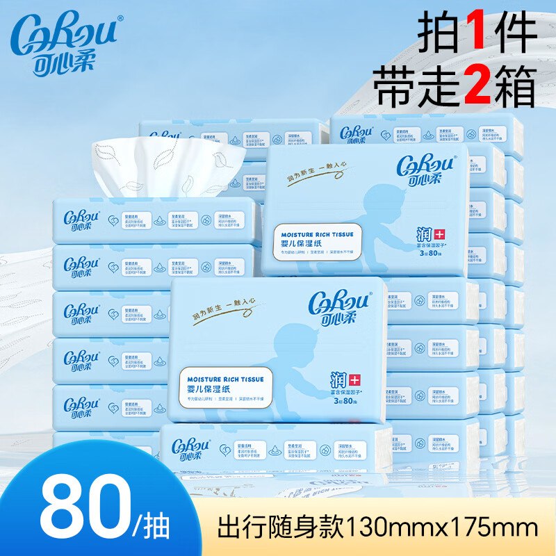 先领99-20卷