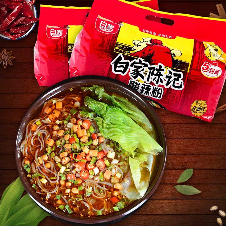 先领券/零点后下单白家陈记酸辣粉24.9元540g*2提  