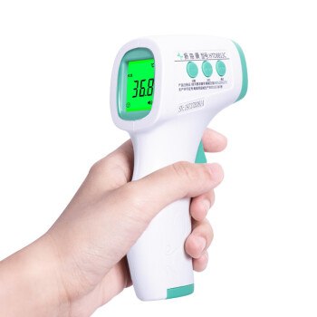 【现货 顺丰发货】振海康高精度红外线 额温枪  209元