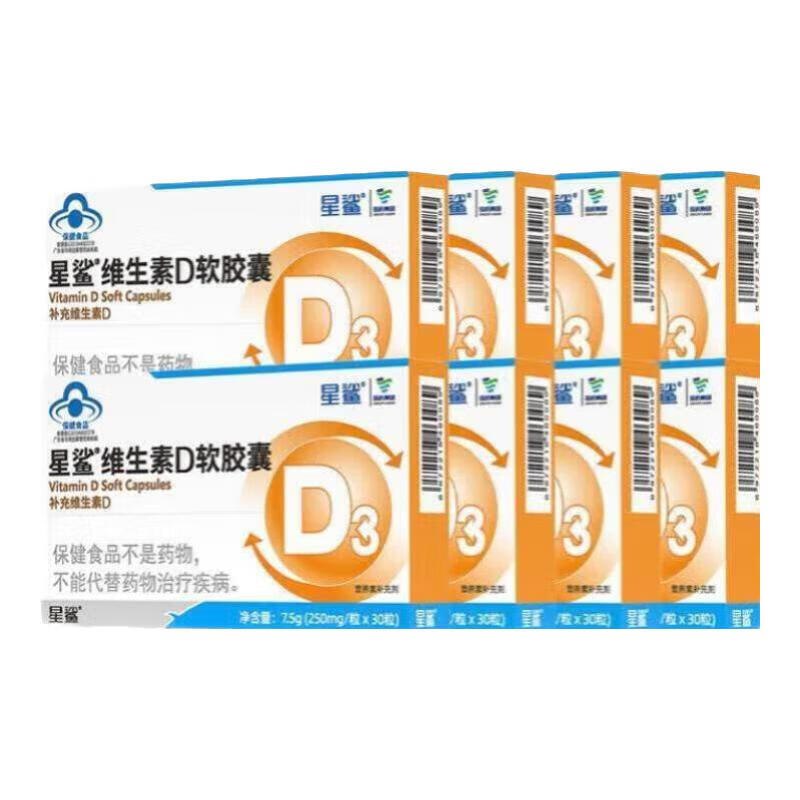 先领100-40卷