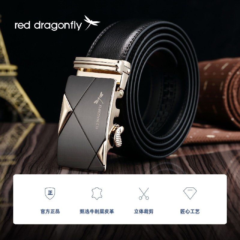 49💵  多款可选红蜻蜓男士皮带礼盒装)Llk6dz8mPNl)/ CZ11/