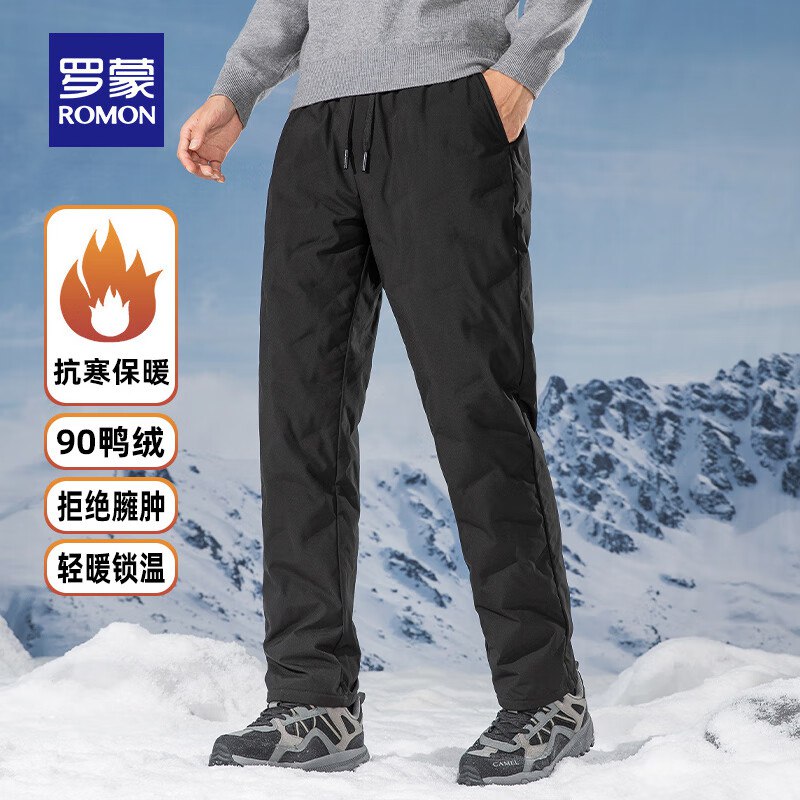 先领99-40卷