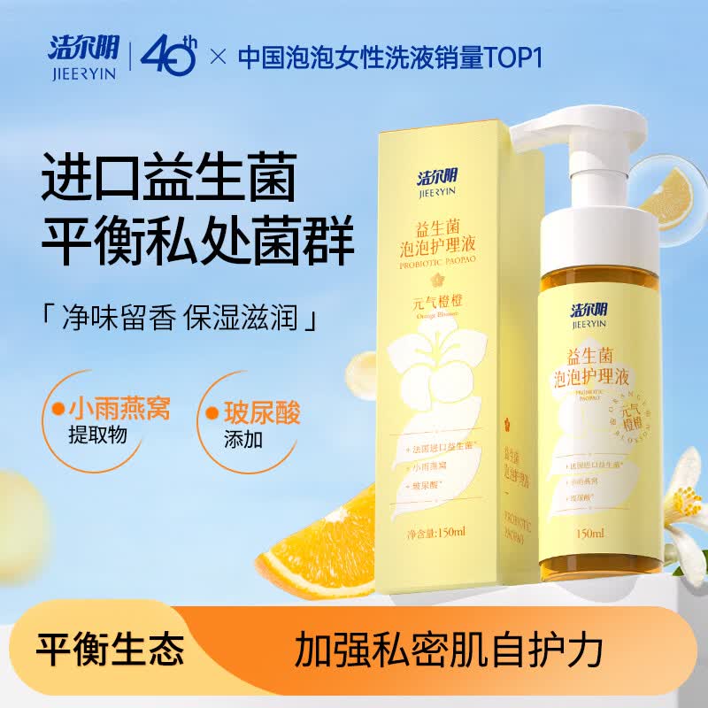 砸或领卷中心6-5券