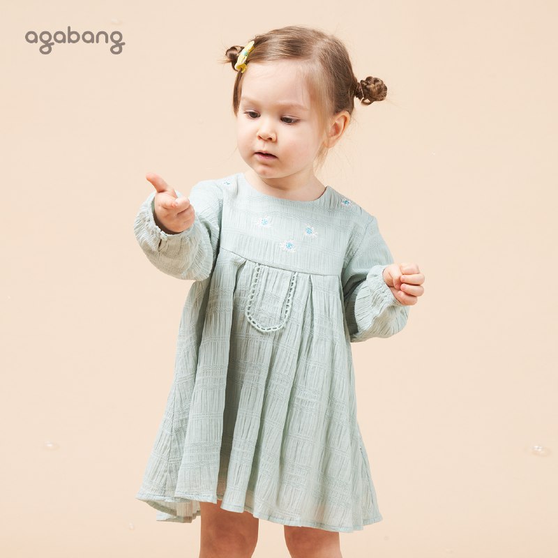 1件凑单 4元 卷纸14卷冲￥VbqM2jTrwRM￥/