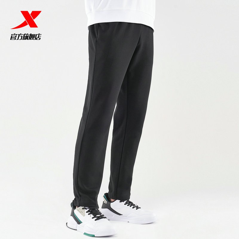 3.领券 加入购物车1件特步休闲宽松透气舒适长裤￥q7LM2feNyjf￥/ 特步男子长裤 到手55元特步女子老爹鞋 到手110元特步情侣鞋20+款式 到手85元不喜欢哪个 一起付款退了就行