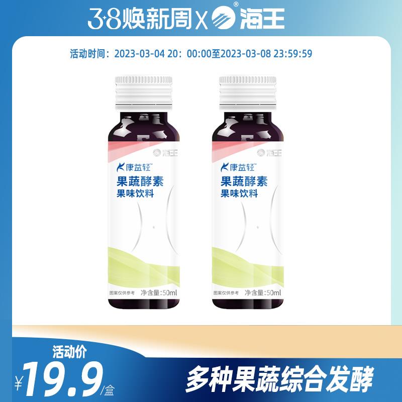 1-/ CZ3457 /)pK9zdtnDCiK)//拍2件0.6亓/