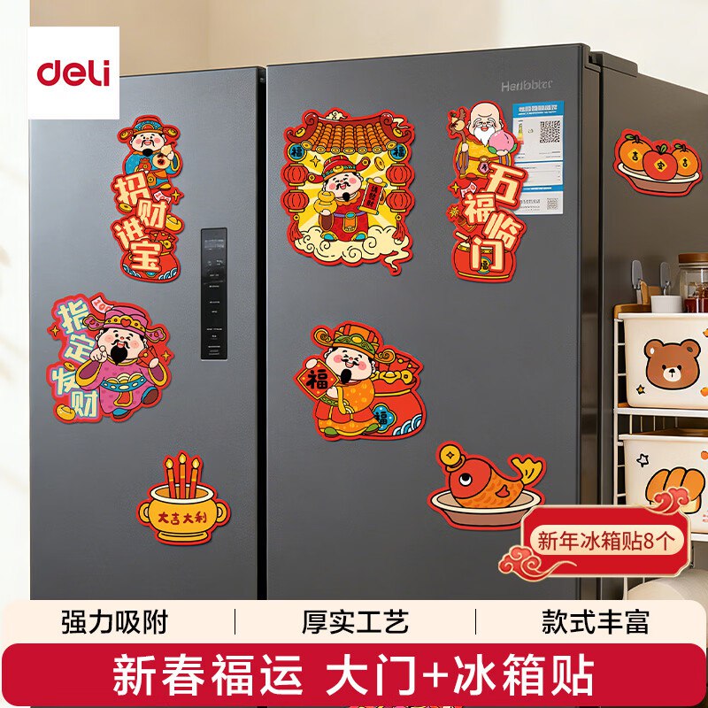 先领11-5卷