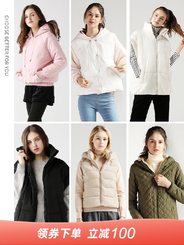 0点后下单   49元艾米恋连帽棉服(8uu4cOaVjNJ)/  微信群搜索公众号 Q21226