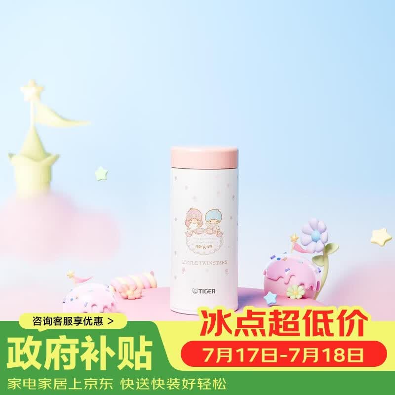 plus 200-25卷