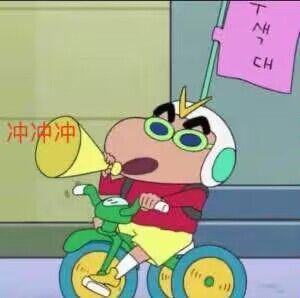 楼上月饼价格不对了，折扣取消了持续很久了，现在就等它发货了