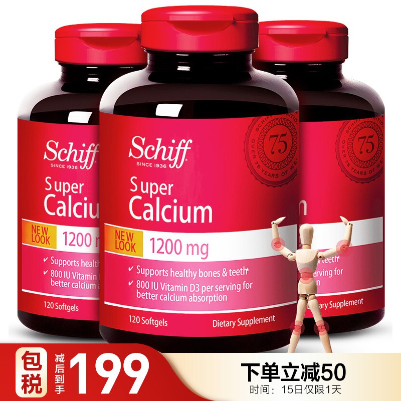 【 1】75折巻补了