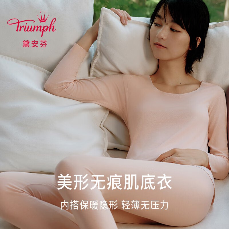 部分尺码还能买1000-300服饰卷