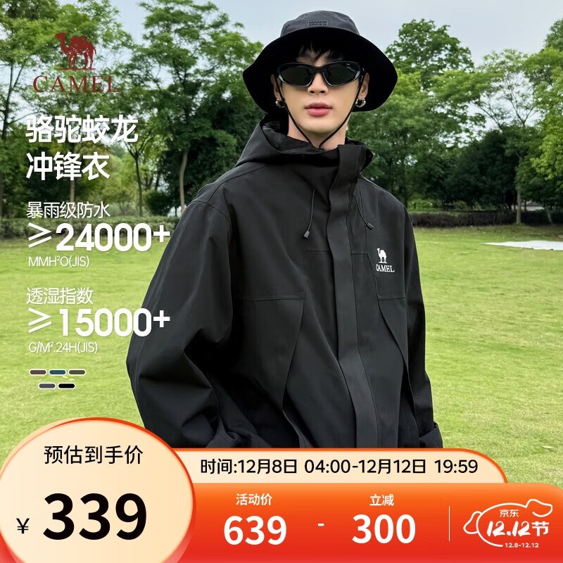 先领300-90卷