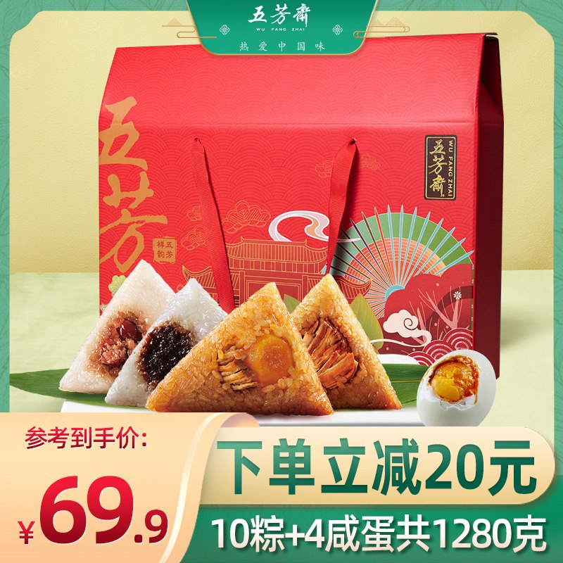 1.加购1件(FE7m2OSCLmJ)/