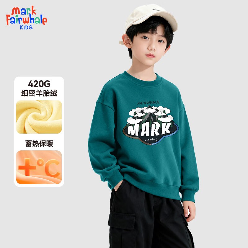 先领79-10补贴卷