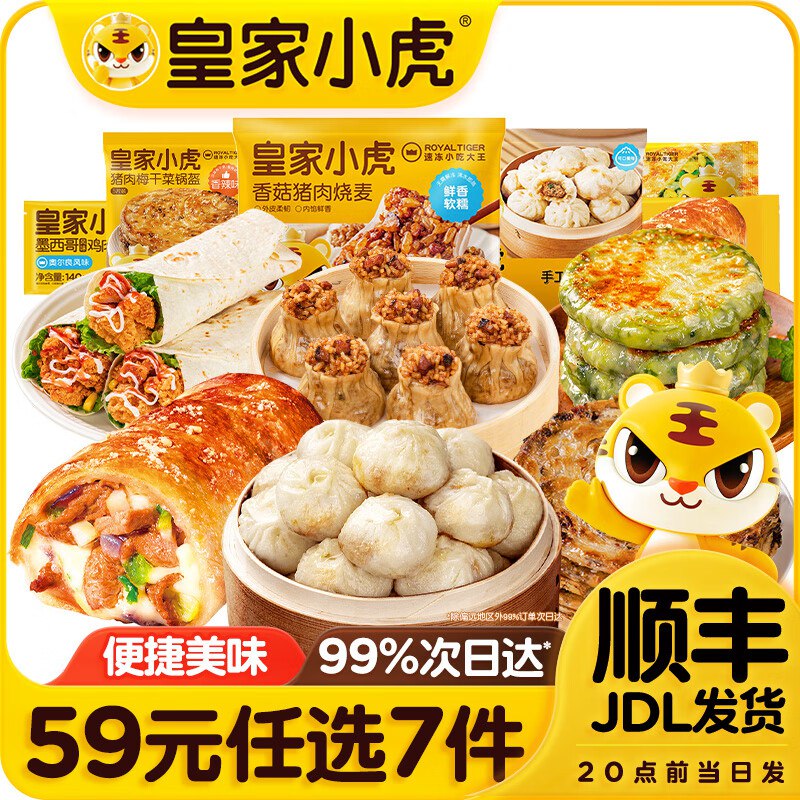 先领卷