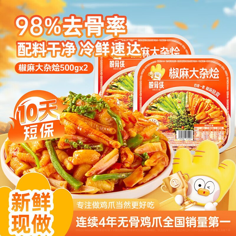 先领59-20卷
